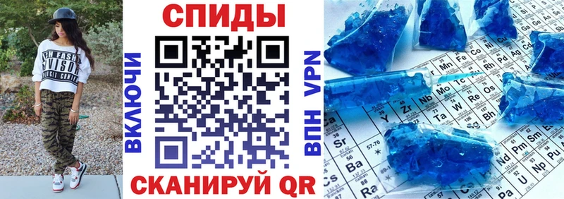 Amphetamine Розовый  Купить где  Луза 