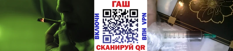 Купить  Луза  Гашиш хэш 