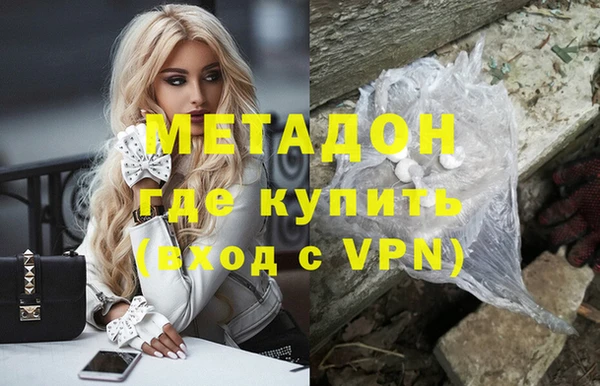 прущий лед Алагир
