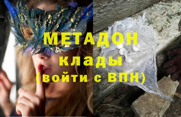гашик Артём