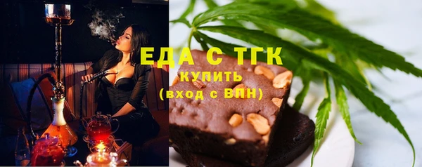 кокаин VHQ Михайлов