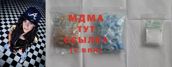 не бодяженный Надым