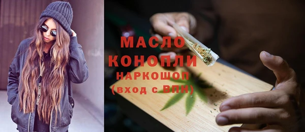 не бодяженный Надым
