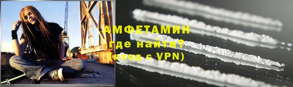 прущий лед Алагир