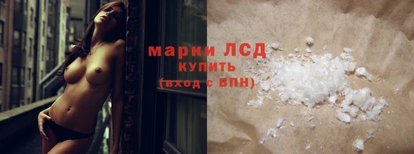 прущая мука Аксай