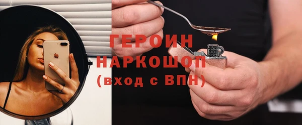 гашик Артём