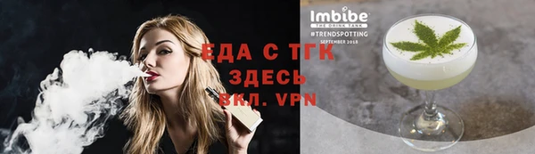 прущая мука Аксай