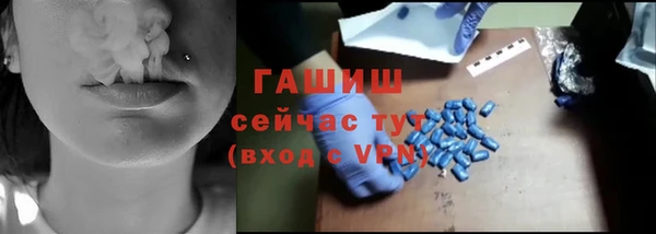 прущая мука Аксай