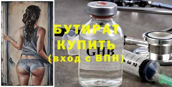 прущая мука Аксай