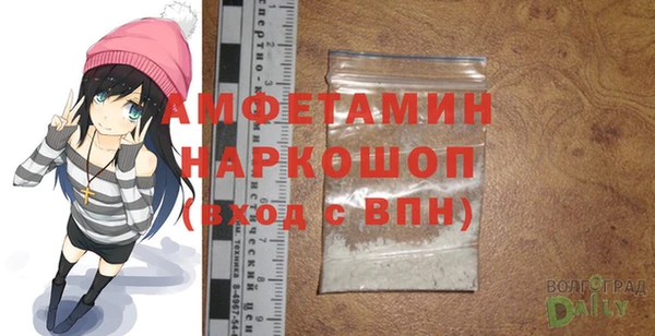 эйфоретик Алапаевск