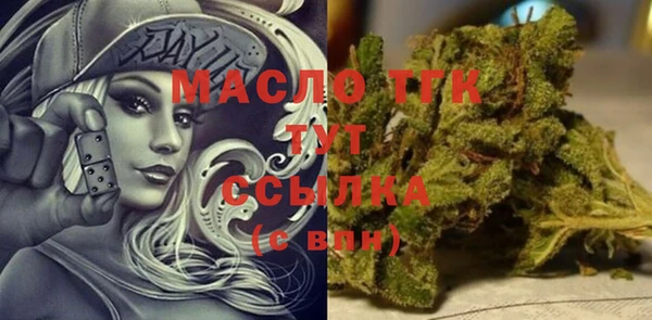 гашик Артём