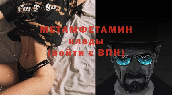 гашик Артём