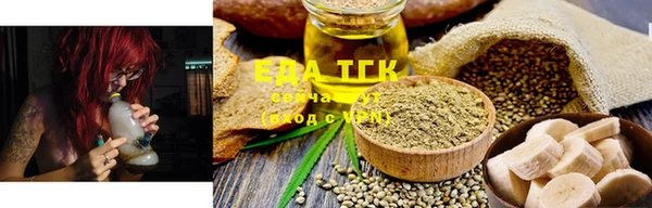 гашик Артём