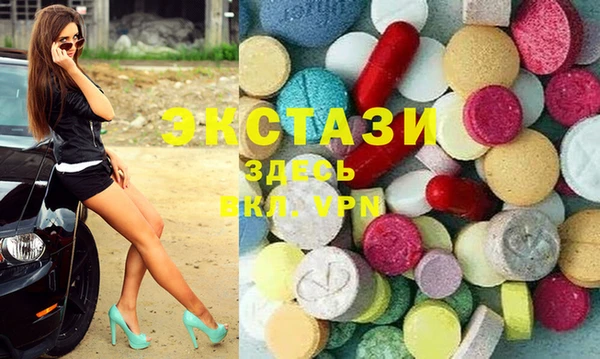 кокаин VHQ Михайлов