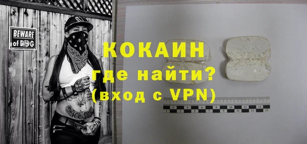 эйфоретик Алапаевск
