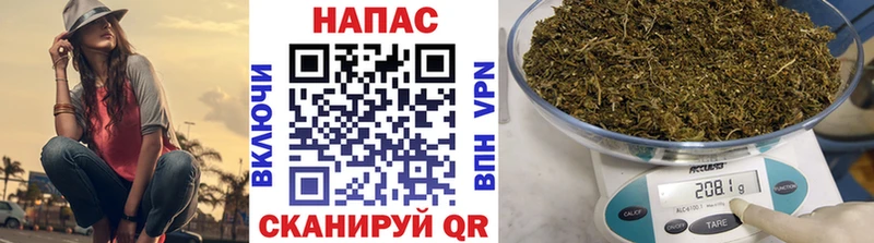 Купить  Луза  Марихуана тримм 